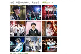 英雄联盟LOL：阿水离开ig转会落下帷幕，卡莎皮肤限时免费领取！图片