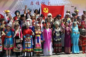 历经200多年，达曼族终于加入中国国籍，现在每家每户挂五星红旗图片