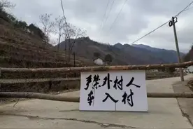 新春观察｜疫情笼罩下，一座与鄂交界的陕南小城的“静”与“闹”图片