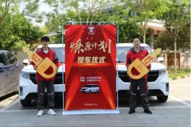 京东物流竟然是这样给员工发福利的！看到真相网友不淡定了！图片
