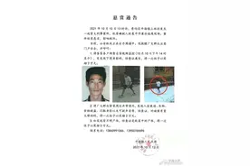 莆田杀人案引发的农村建房社会问题图片
