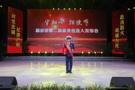 逆行冲锋勇担当——消防员张勇被评为临沂 “最美应急人”图片