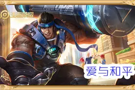 王者荣耀：第二个武圣皮肤？S25赛季皮肤曝光，苏烈4款皮肤对比图片