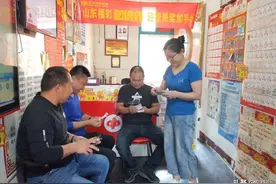 大乐透出现“超级规律”号，巧合得令人难以置信，彩票真有规律吗图片