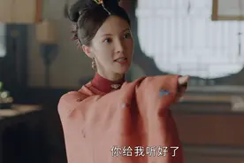 上线三天就冲上全网热度第二，于正新剧凭什么这么横？图片