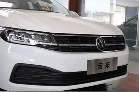 2021款大众宝来到店，内饰更高级，1.2T提速10.3秒图片