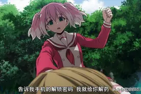 无能力者娜娜：娜娜决心从良，不再乱杀队友！杀了6个终于反思图片