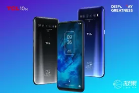 TCL10系列手机正式发布！三款新机定位不同，售价249美元起图片