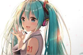 「初音未来」特辑图片