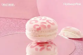 敢和喜茶、奈雪叫板！转型后的好利来美爆了图片