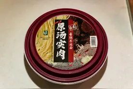 聊一款“有料”的方便面——小米有品上架“原汤实肉”香辣牛肉面图片