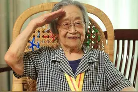 林则徐子女后代的人生命运，福建福州第一世家名不虚传图片