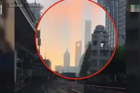 上海空中出现海市蜃楼？气象局：比较罕见，系“物影上投”现象图片