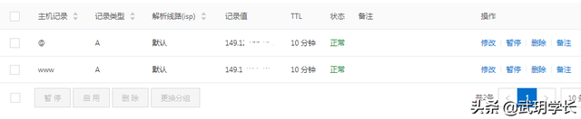 如何搭建一个自己的电影网站，免费分享教程