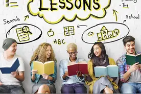 跨学科学习 ||《知识的深度，让教育评估更有价值》第四篇图片