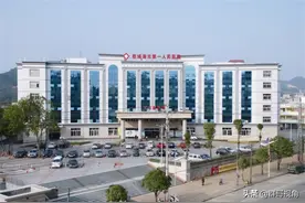 防城港市主要医院图片
