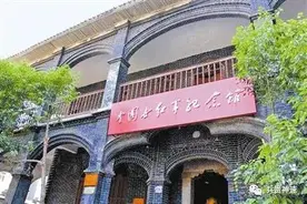 三八妇女节，莫忘长征中的女红军图片