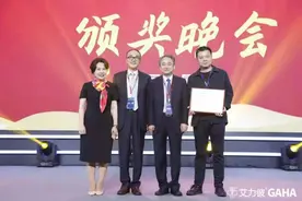 第76名！如皋市人民医院艾力彼“县级医院100强”排名又前进啦！！图片
