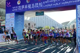 今天，拉萨马拉松沸腾全城图片