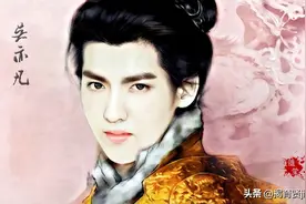 娱乐圈之吴亦凡猎艳记，与网红爱恨情仇图片