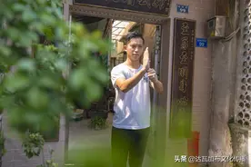 岭南非遗—《西樵白眉武术》基本功训练简析图片