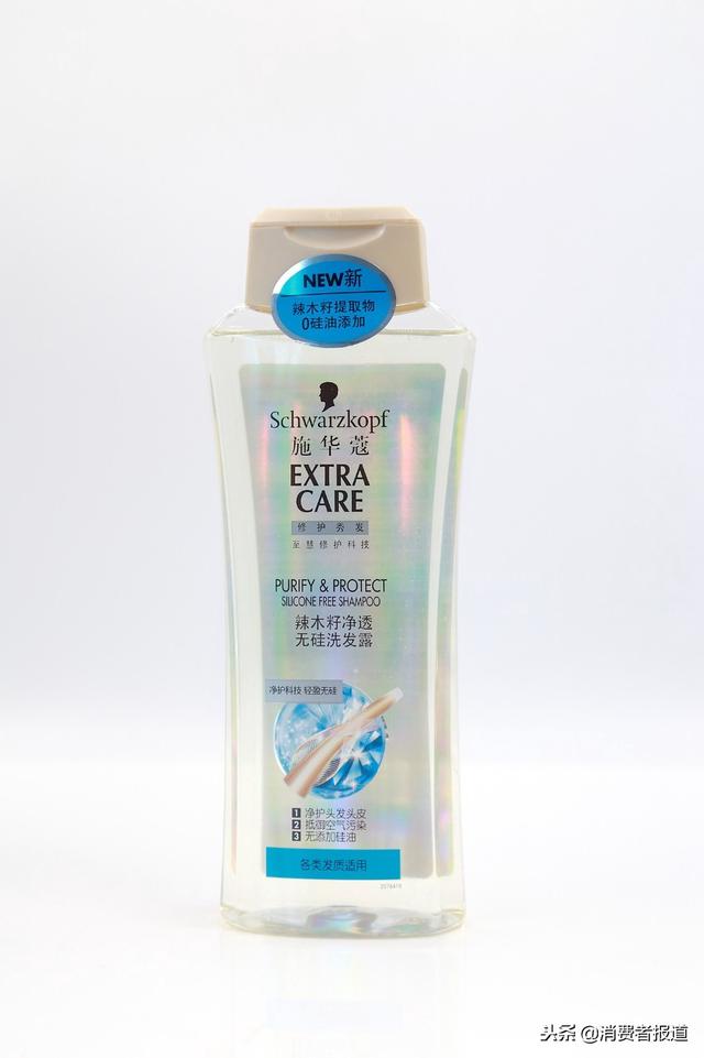 隆力奇止痒身体乳过敏