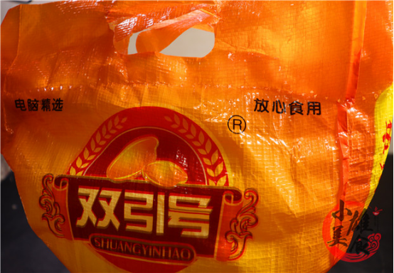 原来拆缝线面带这么简单？一句口诀，一拉就开，学会了一生受用