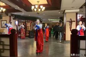探店点评：长春朝鲜餐馆，欣赏朝鲜歌舞表演，咱尝尝菜品咋样图片