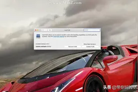 FUSE for Mac(系统优化软件)图片
