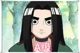 火影全员小李化的颜值，九喇嘛C级，自来也S级，只有她SSS级图片