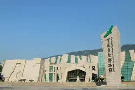【重庆风景名胜】重庆自然博物馆图片