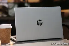 惠普战66四代、联想小新Air15 、ThinkBook15哪个好？选购建议图片