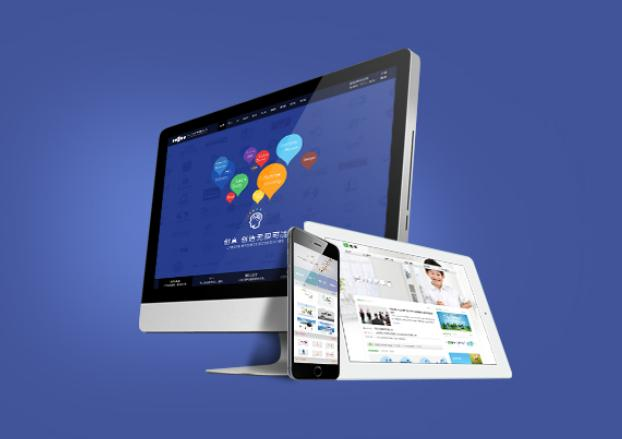 运城网站建设排名靠前（运城市政府网站首次跻身全国地市政府网站50强）