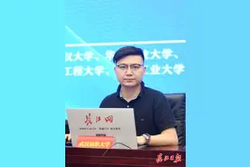 538、553……这些分数能上武汉纺织大学吗？该校招生办上线回应图片