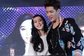 范冰冰抱住吴亦凡大腿不放……图片