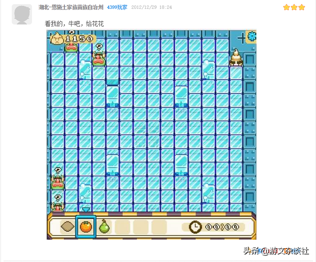 那个被骂抄袭的童年回忆，如今却成了少有的一方净土