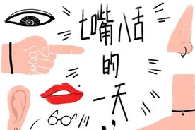 宝宝跟同龄人比，差距很大，其实是这几点在作怪。图片