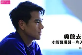 那些至今未婚的9个大龄男明星，每一位都是80,90后的童年男神图片