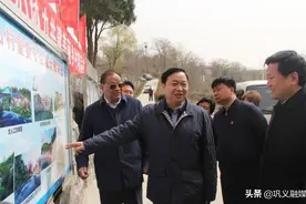 周富强在巩义调研时强调：高起点高标准高质量 规划美丽乡村建设图片