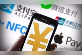 “微信寄快递”小程序是个怎样的存在？图片