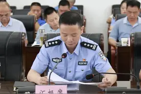 石鼓区政府常务会议研究县域警务工作图片