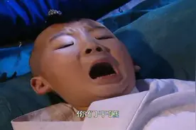 熊孩子尿床尿裤子，还敢撒谎自己梦见了老神仙，太监：神经病啊