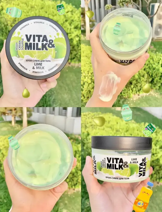 丝卡诗蜜桃水润身体乳测评