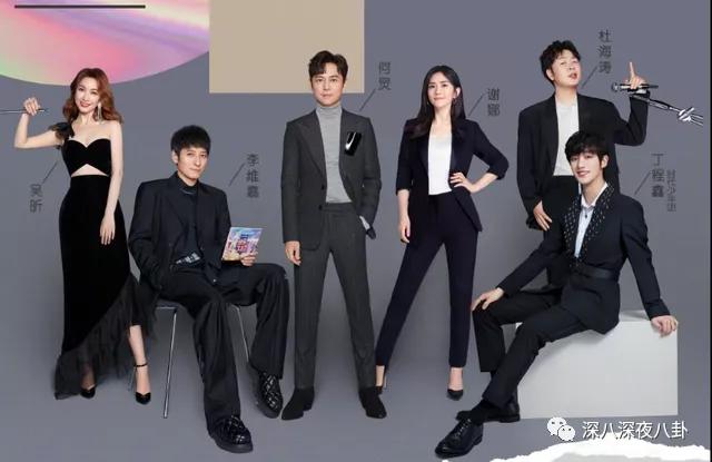 李维嘉被曝涉嫌招商骗局,加盟商无奈到广电大楼维权:没良心