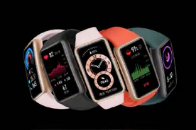 腕上健康助手！华为手环6正式发布，售价269元起图片