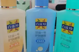 老国货“新用法”，改善各种皮肤问题，能省掉一半护肤品图片