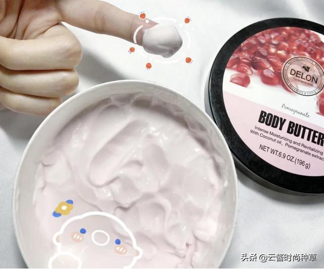 身体乳推荐明星