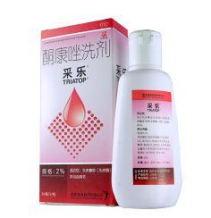 毛周角化症用郁美净儿童霜