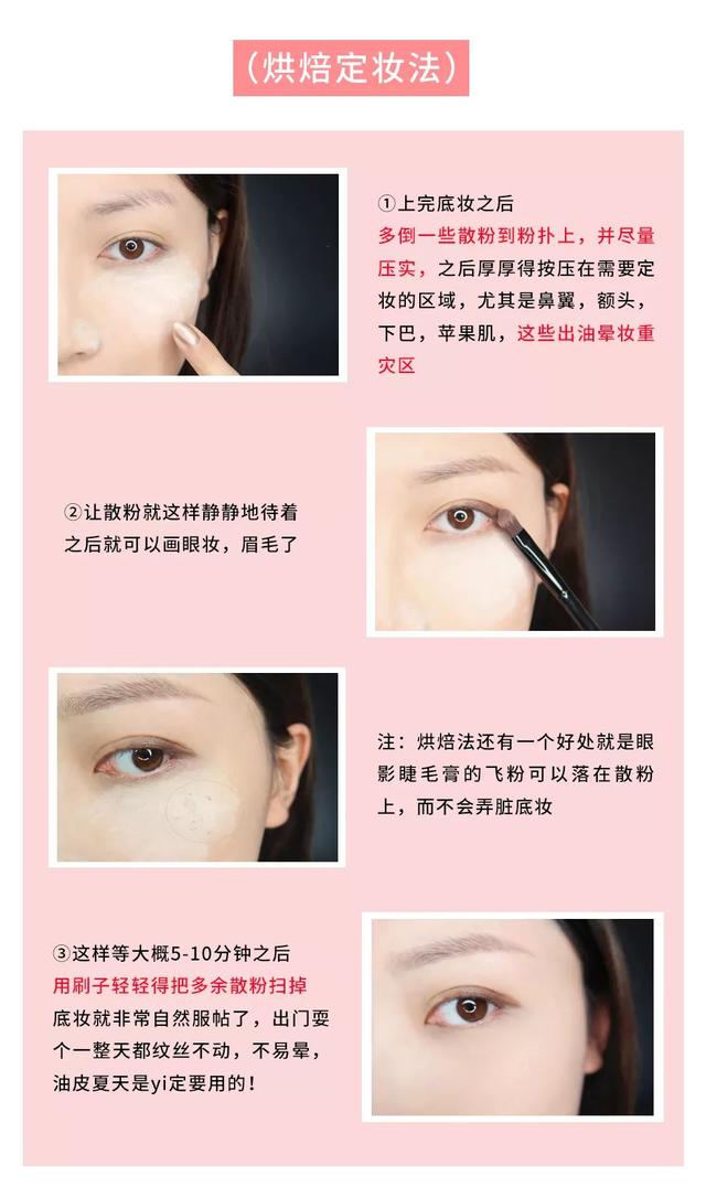 小胖墩身体乳测评