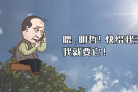 一首《凉凉》送给夏季贪凉的你！图片